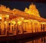 golden temple 95x90